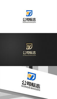 CDR运输公司官网设计 高效、安全与品牌数字化表达
